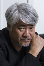 Ming Wan Yeung