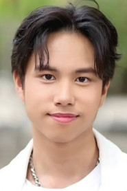 ธีรเดช วราภาพงษ์