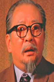 Lok Lok