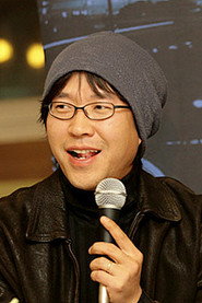 Park Jeong Woo