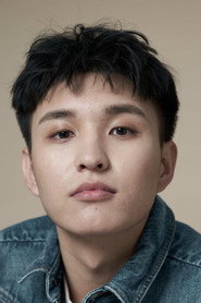 胡昊铭