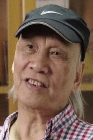 Ba Sa