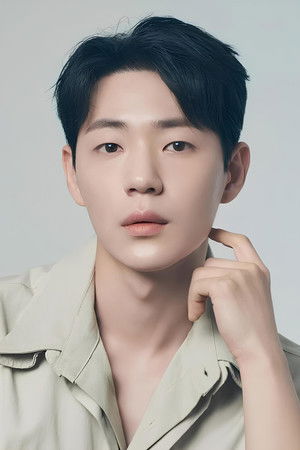 Shin Jae Ha