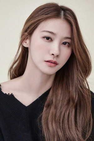Yu In-Young