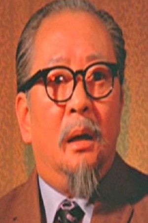 Lok Lok