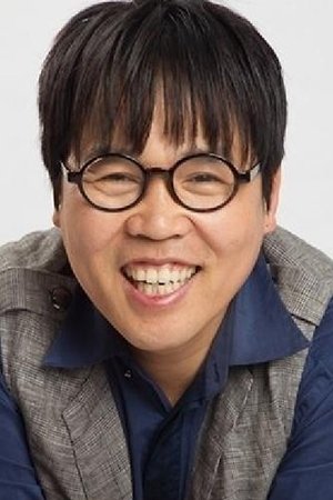 Jung Eun Pyo