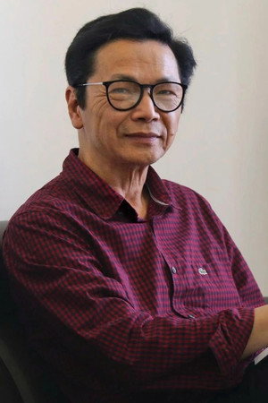 Bùi Trung Anh