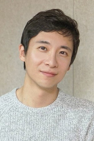 Ryu Seung Gone
