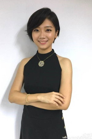 hsiaoyu
